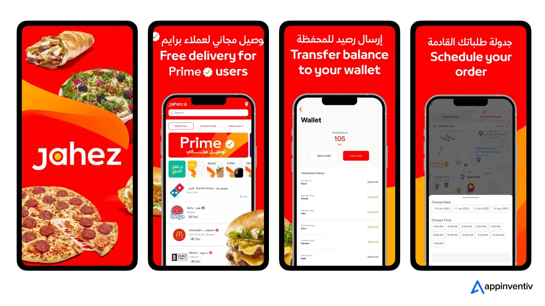 Jahez app screens